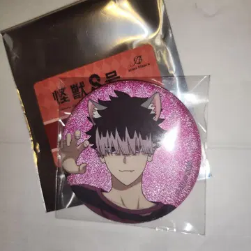 괴수 8호 나루미 겐 글리터 캔뱃지 시부야 치카미치 할로윈 ver.