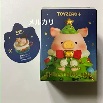 아기 돼지 LULU 크리스마스 랜드 시리즈 HOT COCO 크리스마스