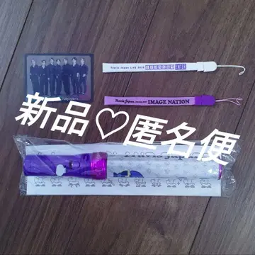 미개봉 새상품 TravisJapan 응원봉 킨스프레