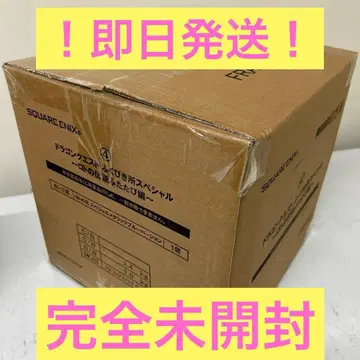 드래곤 퀘스트 드래곤 퀘스트 복권 마지막 원 로토의 투구