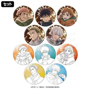 주회 홀로 캔뱃지 말큐브