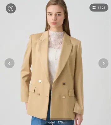 베이지 테일러드 자켓 더블 버튼