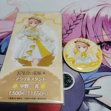 나카노 이치카 아크릴 스탠드 캔 배지 세트 훼미리마트