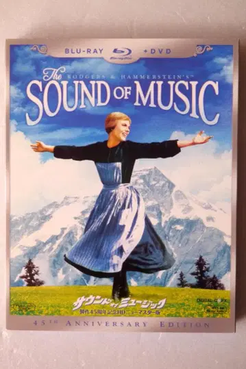 사운드 오브 뮤직: 블루레이 & DVD 세트