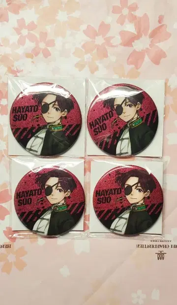 윈블 전 글리터 캔뱃지 소방준비