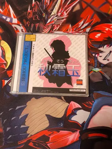 추상옥 서방 Project