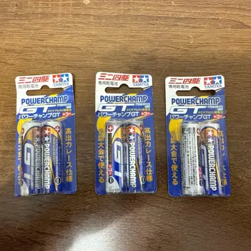 타미야 파워 충전 GT AA형 건전지 3개 세트