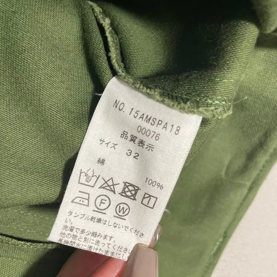 7번째 상품 이미지