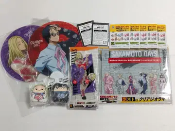 복권 랙 사카모토 데이즈 라스트상 외 일괄 세트 미개봉 새상품