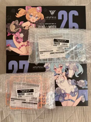 푸니 모후 블랙 마오 설투 세트 특전 부품 포함