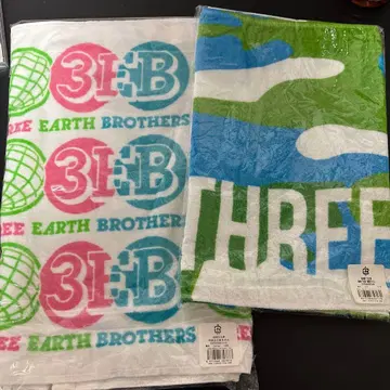 지구 삼형제 타월 2세트