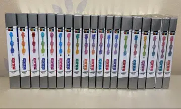 바케모노가타리 모노가타리 시리즈 19권 니시오 이신