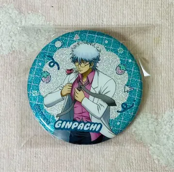 3년 Z반 긴파치 선생님 은혼 사카타 긴토키 긴파치 글리터 캔뱃지 지각