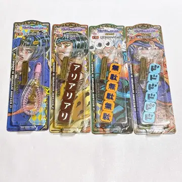 죠죠의 기묘한 모험 제일복권 핸드폰 스트랩 E상 황금의 바람