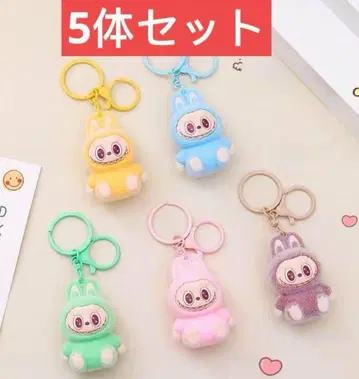 LABUBU 라부부 봉제 인형 키링 전 5색 세트