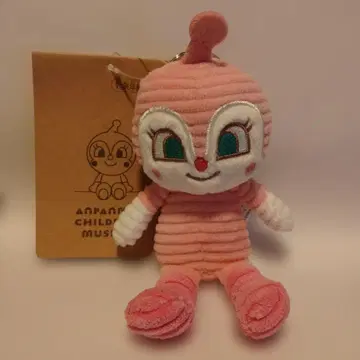 호빵맨 뮤지엄 한정판 코듀로이 짤랑이 참 봉제 인형