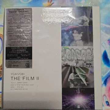YOASOBI/THE FILM 2 (완전 생산 한정판 2매 세트)