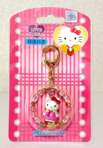 헬로키티 한국 한정 치마저고리 키티 키링 미사용 산리오