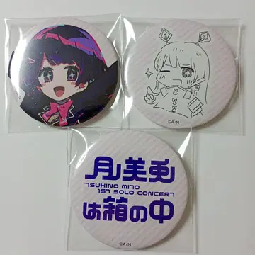 츠키노 미토는 상자 안 캔뱃지