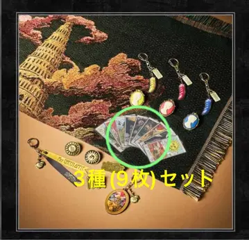 미세스 바벨탑 랜덤 스티커 세트 (컴플리트)