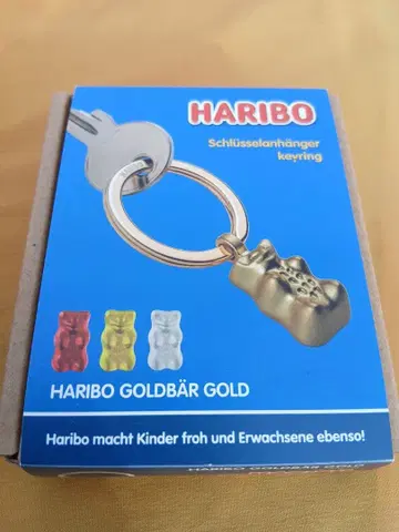 HARIBO 골드베어 키링