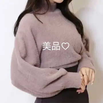 [ 새상품급 ] 머큐리 듀오 샤기 니트