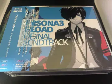 CD 페르소나 3 리로드 오리지널 사운드 트랙 아틀라스