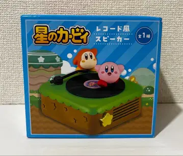 별의 커비 레코드풍 스피커