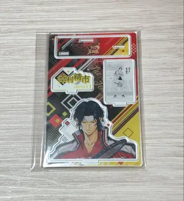 테니스의 왕자님 벌스데이 아크릴 스탠드 유키무라 세이이치 2021년