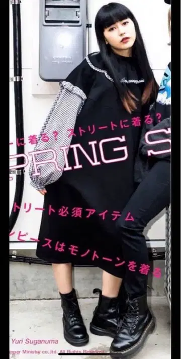 캔디 스트리퍼 깅엄 체크 원피스