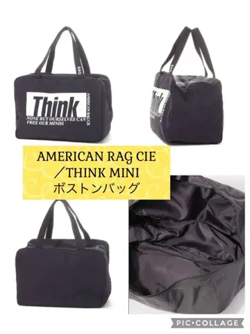 보스턴 백 AMERICAN RAG CIE THINK MINI