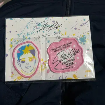 showcase 니노미야 카즈나리 니노 팬미팅 오사카 한정판 와펜 스티커