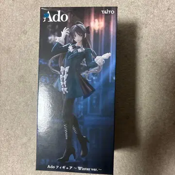 Ado 피규어 Winter ver.