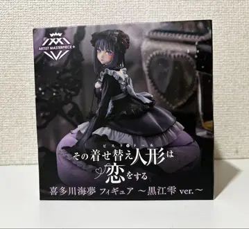 그 비스크 돌은 사랑을 한다 피규어 AMP+ 쿠로에 시즈쿠