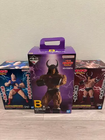 제일복권 근육맨 완벽초인시조편 버팔로맨 외 세트