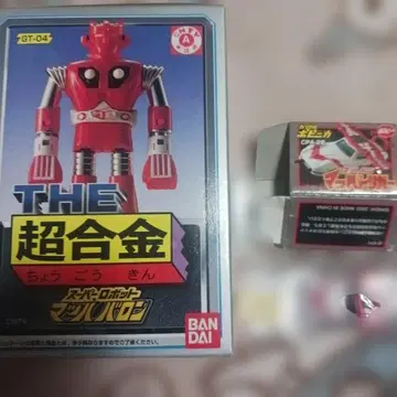 슈퍼로봇 마하바론 THE 초합금 마하트리거 2세트 개봉품