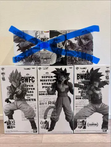 드래곤볼 SMSP 03 흑백 3종 세트