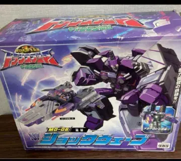 마이크론 전설 MD-06 쇼크 웨이브