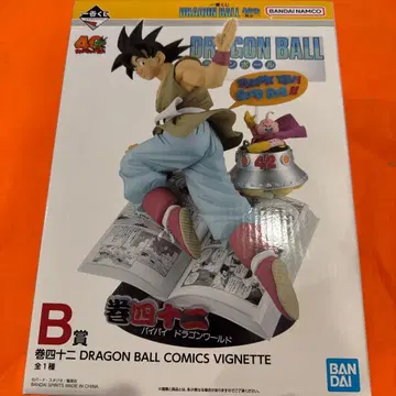 드래곤볼 제일복권 B상 피규어