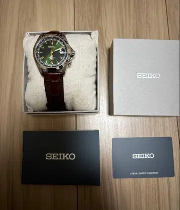 SEIKO 프로스펙스 자동 와인딩 손목시계 그린 다이얼
