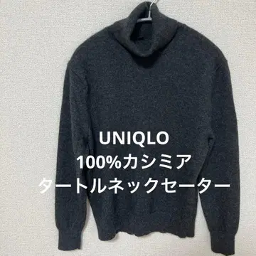 UNIQLO 100% 캐시미어 그레이 터틀넥 스웨터 M