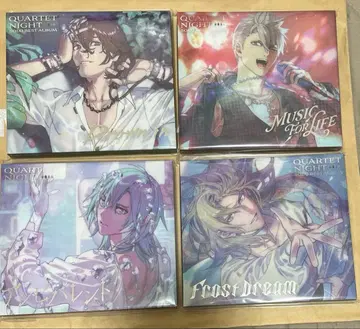 우타프리 카르나이 솔로 앨범