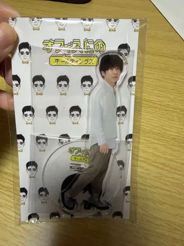 니노미야 카즈나리 아크릴 스탠드