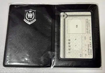 테니스의 왕자님 학생수첩풍 패스 케이스 효테이가쿠엔