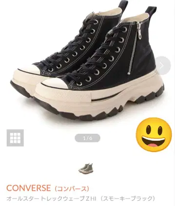 CONVERSE 올스타 트렉웨이브 Z HI 스모키 블랙