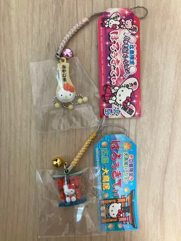 지역 한정 키티 헬로키티 펜던트 히로시마 미야지마