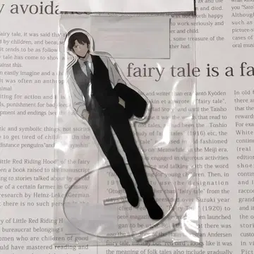 [ 니노미야 마사타카 ] 월드 트리거 아크릴 스탠드 수트 ver.