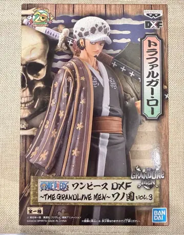[ 미개봉품 ] 원피스 DXF 그랜드라인맨 와노쿠니 vol.3 (로)