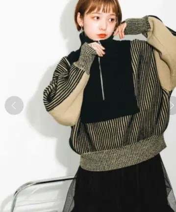 스트라이프 니트 긴팔 블랙 베이지