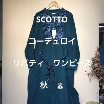 택 포함 새상품 sosotto 코듀로이 리버티 원피스 사이즈 1